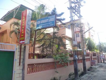 New Guwahati Lodge, Guwahati 1